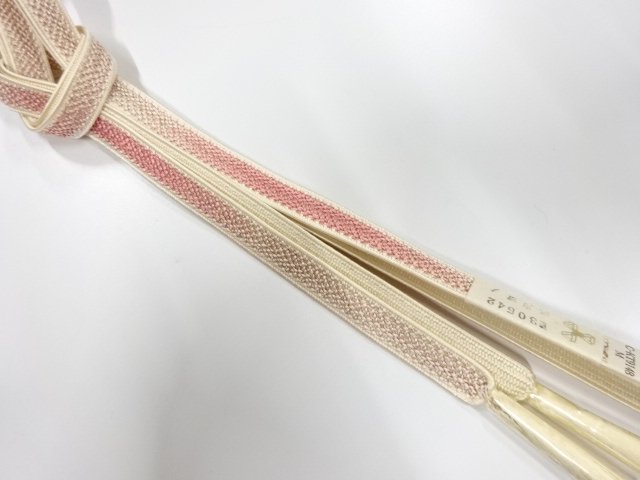 Japanese Kimono / Accessories Silk